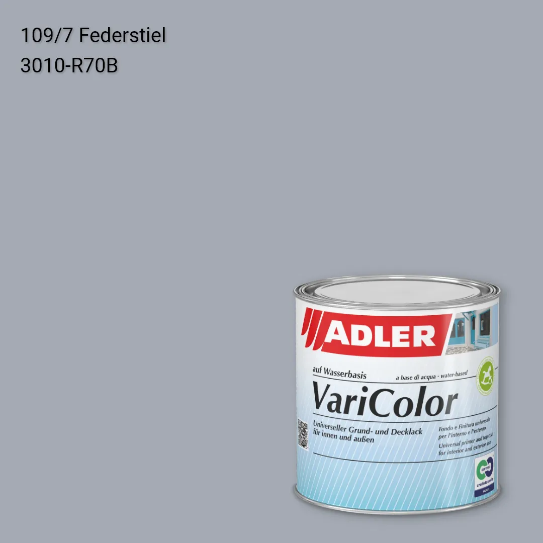 Універсальна фарба ADLER Varicolor колір C12 109/7, Adler Color 1200