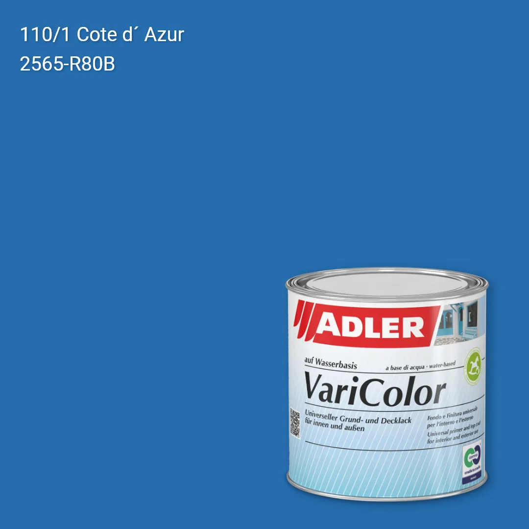 Універсальна фарба ADLER Varicolor колір C12 110/1, Adler Color 1200