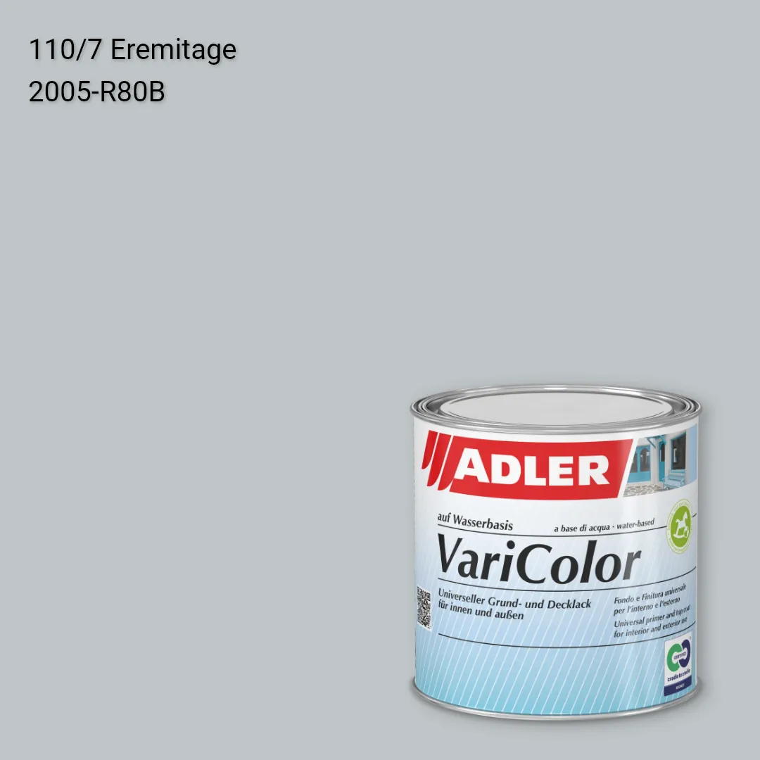 Універсальна фарба ADLER Varicolor колір C12 110/7, Adler Color 1200