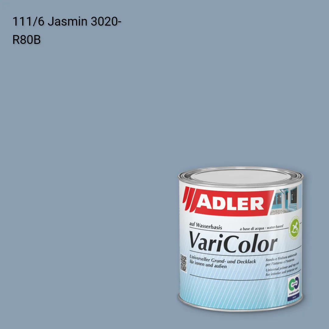 Універсальна фарба ADLER Varicolor колір C12 111/6, Adler Color 1200