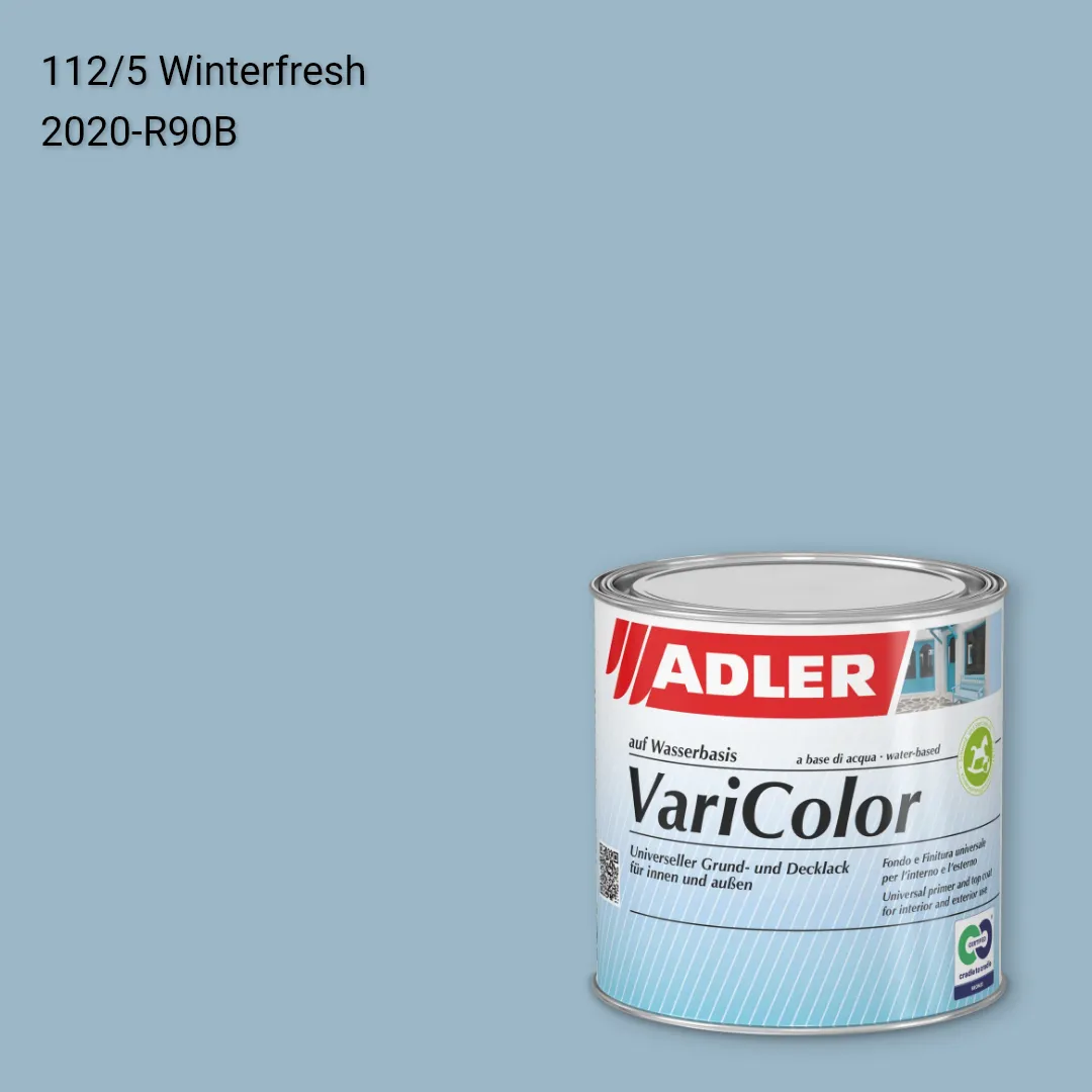 Універсальна фарба ADLER Varicolor колір C12 112/5, Adler Color 1200