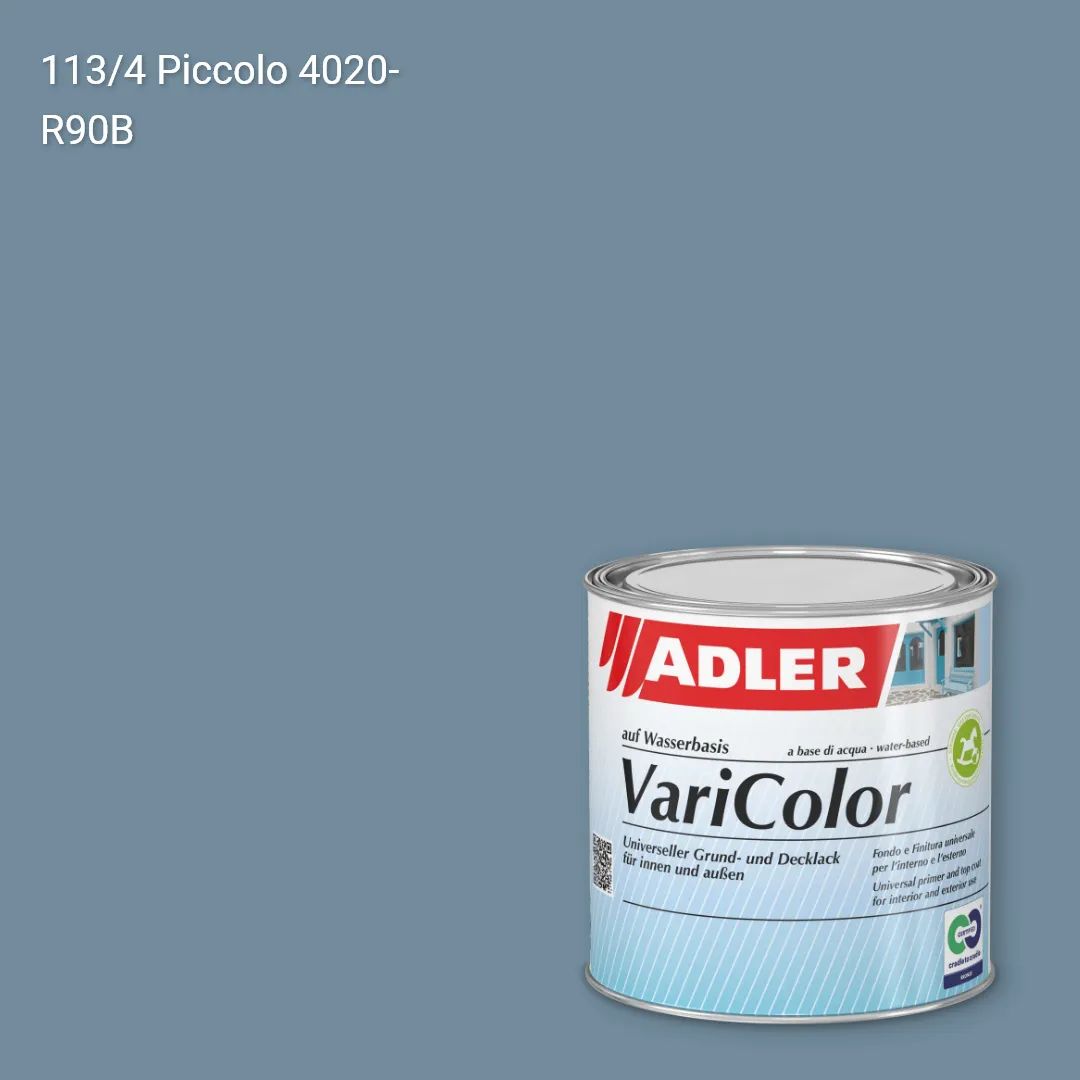Універсальна фарба ADLER Varicolor колір C12 113/4, Adler Color 1200