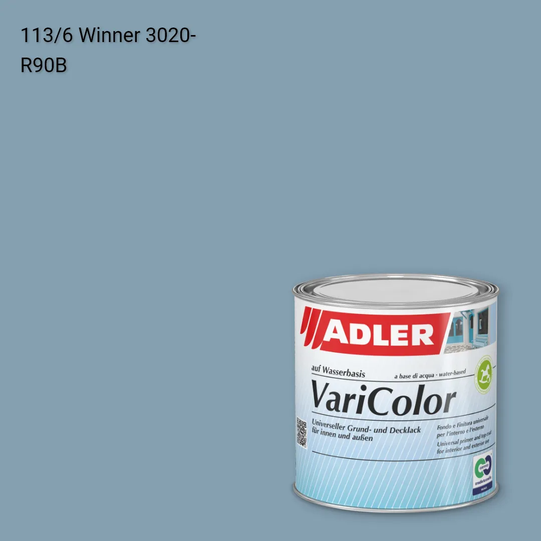 Універсальна фарба ADLER Varicolor колір C12 113/6, Adler Color 1200