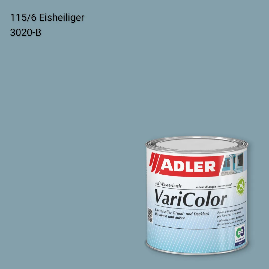 Універсальна фарба ADLER Varicolor колір C12 115/6, Adler Color 1200