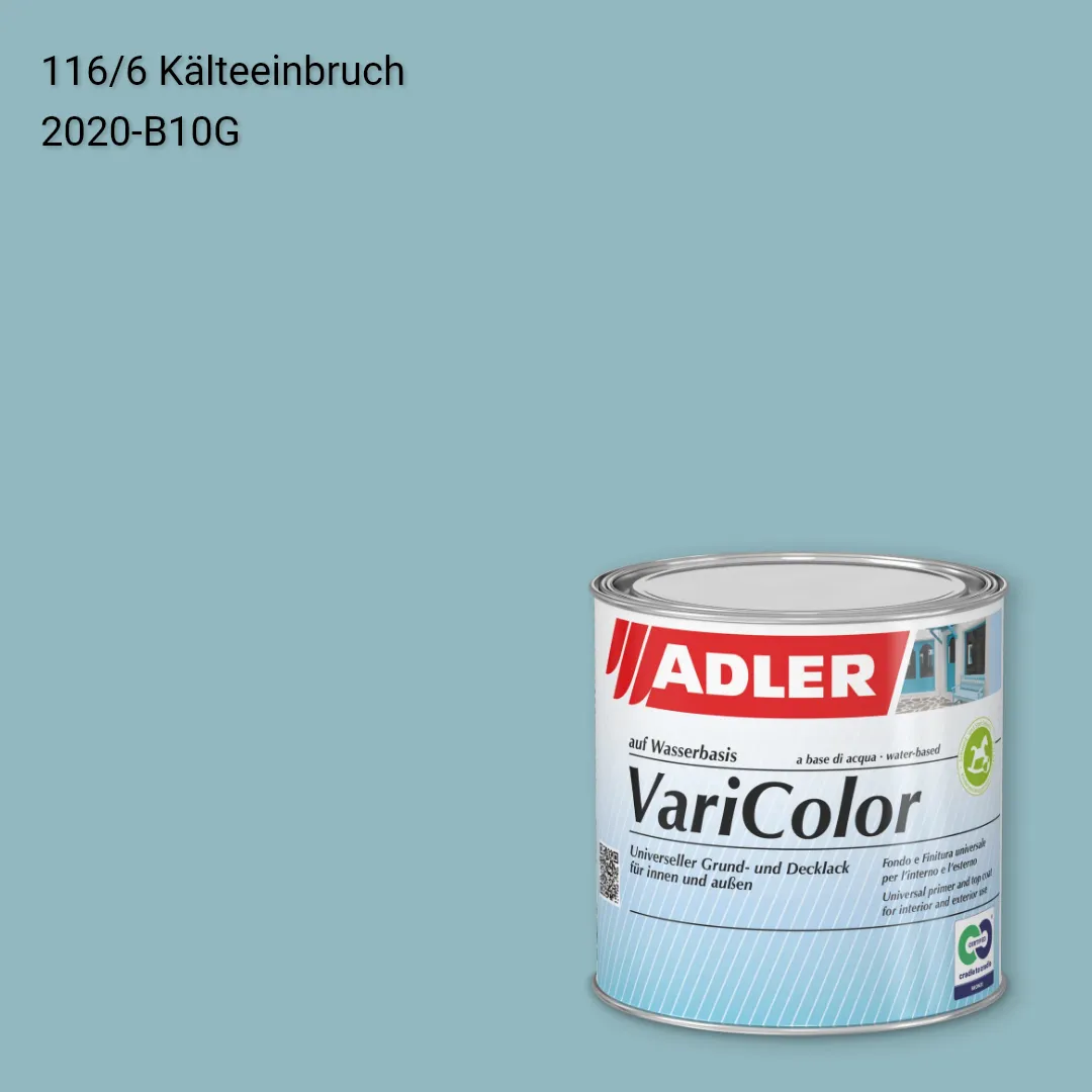 Універсальна фарба ADLER Varicolor колір C12 116/6, Adler Color 1200