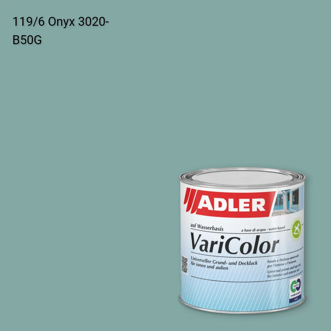 Універсальна фарба ADLER Varicolor колір C12 119/6, Adler Color 1200