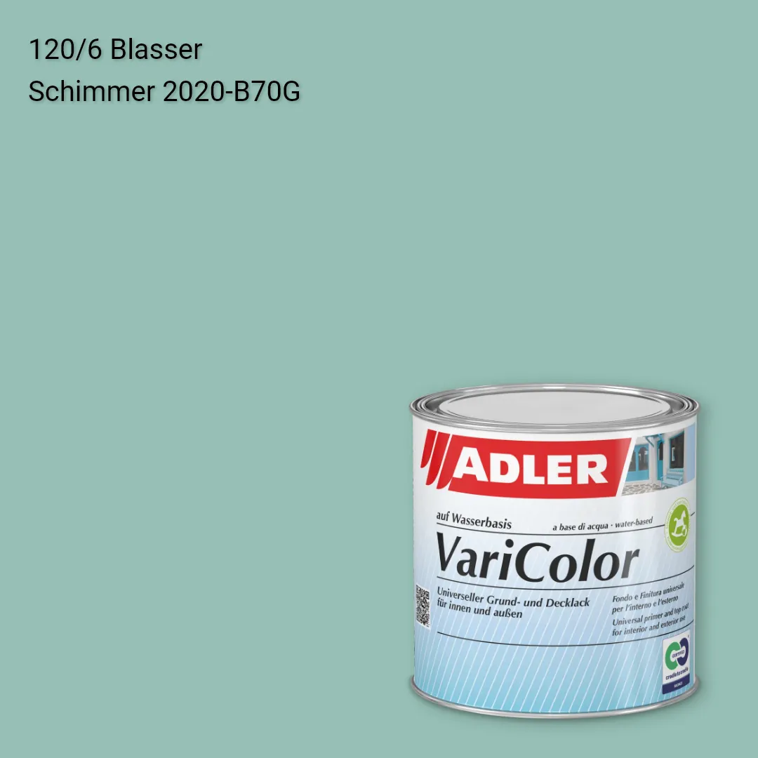 Універсальна фарба ADLER Varicolor колір C12 120/6, Adler Color 1200
