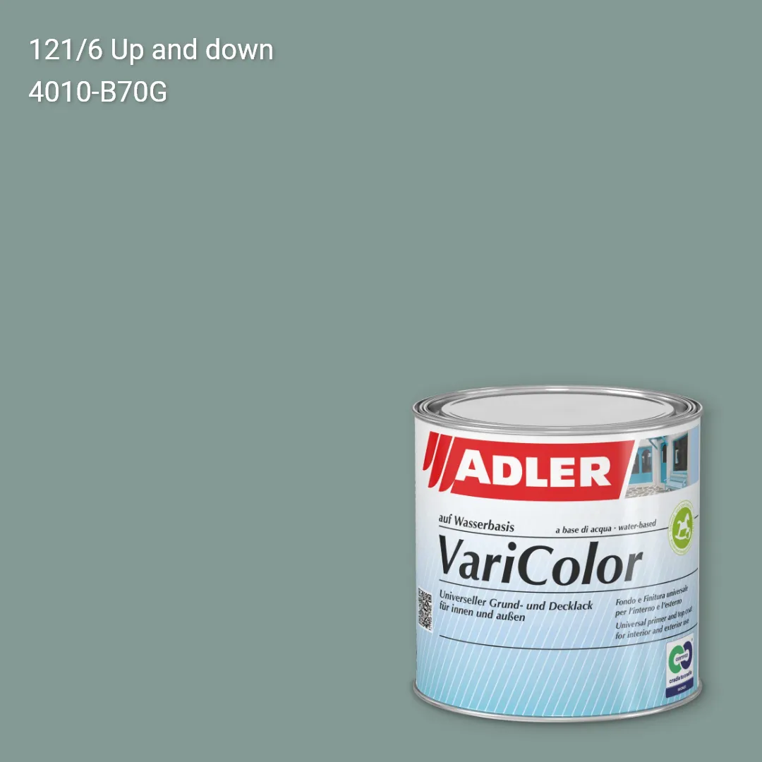 Універсальна фарба ADLER Varicolor колір C12 121/6, Adler Color 1200
