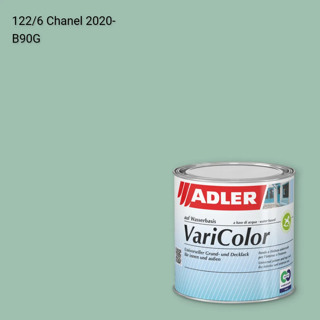 Універсальна фарба ADLER Varicolor колір C12 122/6, Adler Color 1200