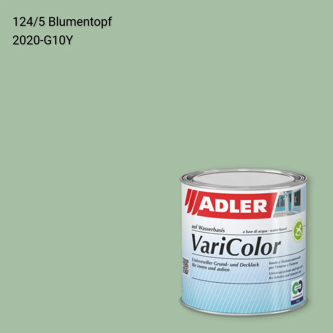 Універсальна фарба ADLER Varicolor колір C12 124/5, Adler Color 1200