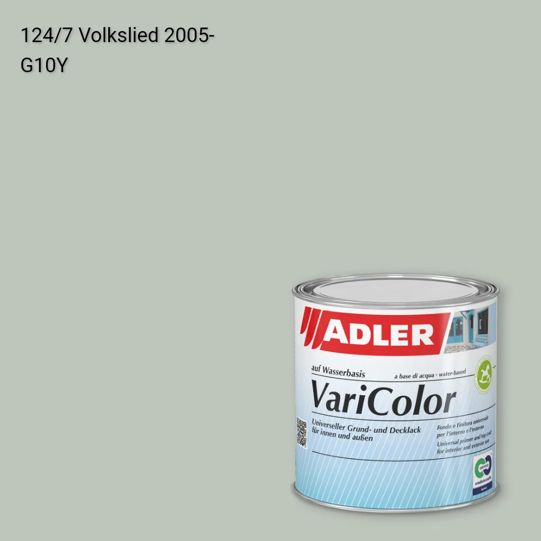 Універсальна фарба ADLER Varicolor колір C12 124/7, Adler Color 1200