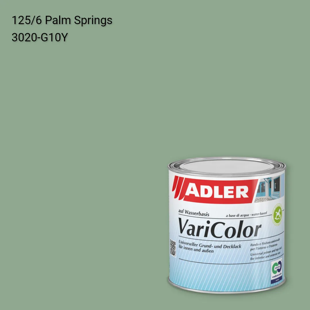 Універсальна фарба ADLER Varicolor колір C12 125/6, Adler Color 1200