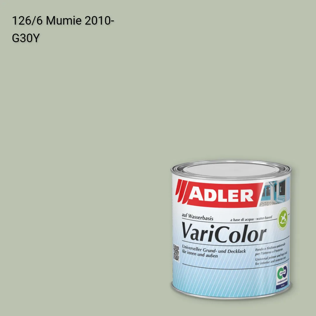 Універсальна фарба ADLER Varicolor колір C12 126/6, Adler Color 1200