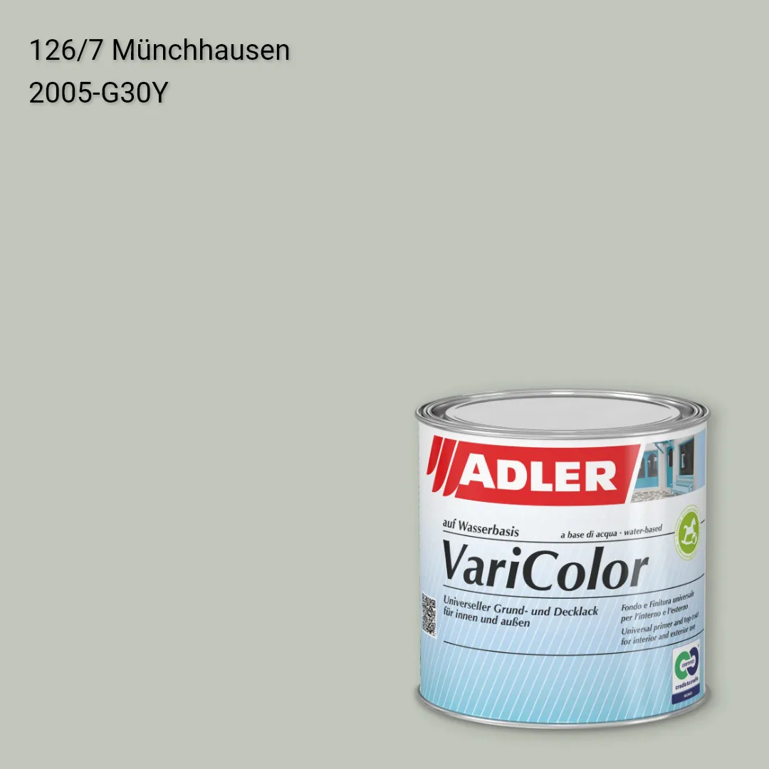 Універсальна фарба ADLER Varicolor колір C12 126/7, Adler Color 1200