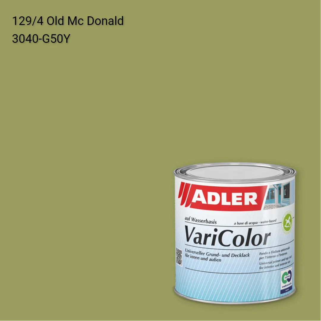 Універсальна фарба ADLER Varicolor колір C12 129/4, Adler Color 1200