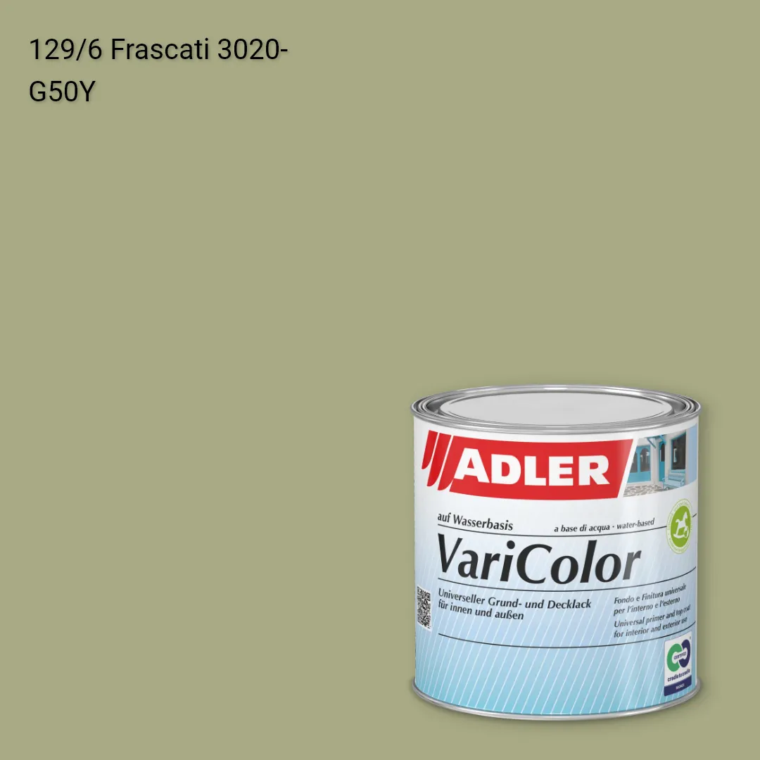 Універсальна фарба ADLER Varicolor колір C12 129/6, Adler Color 1200