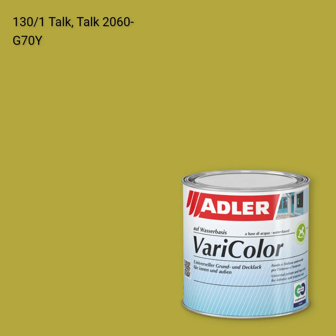 Універсальна фарба ADLER Varicolor колір C12 130/1, Adler Color 1200