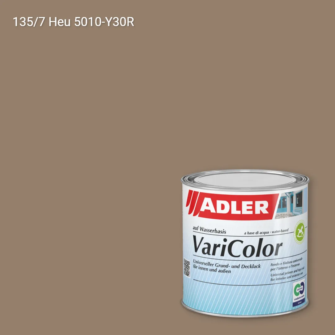 Універсальна фарба ADLER Varicolor колір C12 135/7, Adler Color 1200