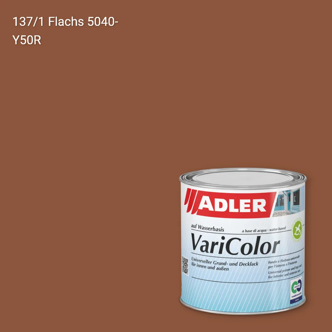 Універсальна фарба ADLER Varicolor колір C12 137/1, Adler Color 1200