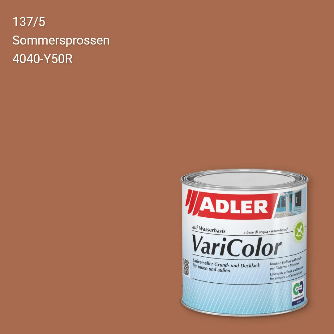 Універсальна фарба ADLER Varicolor колір C12 137/5, Adler Color 1200