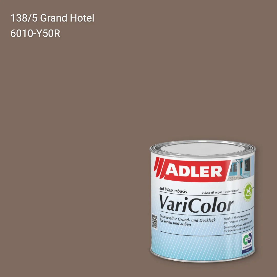 Універсальна фарба ADLER Varicolor колір C12 138/5, Adler Color 1200