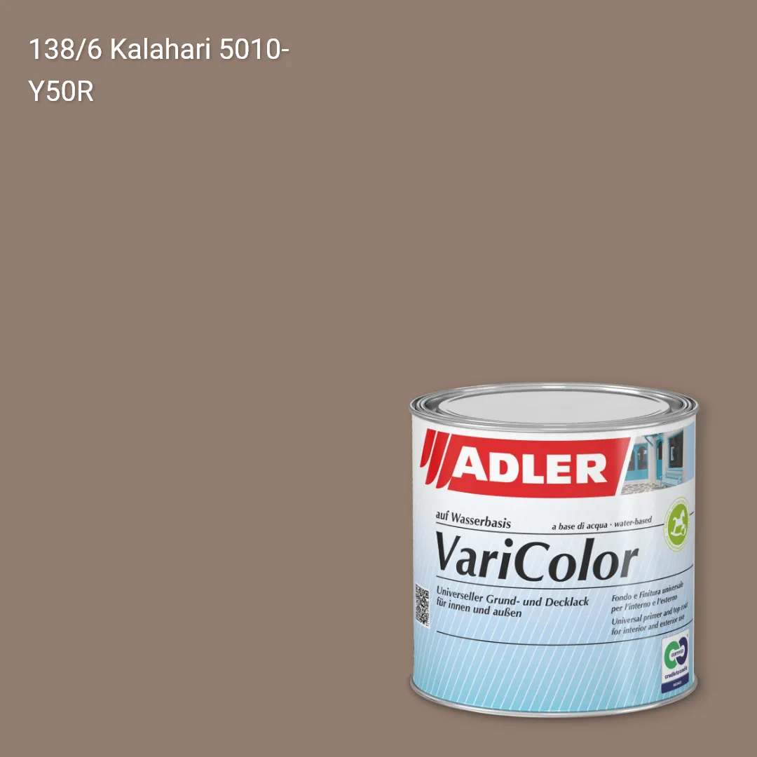 Універсальна фарба ADLER Varicolor колір C12 138/6, Adler Color 1200