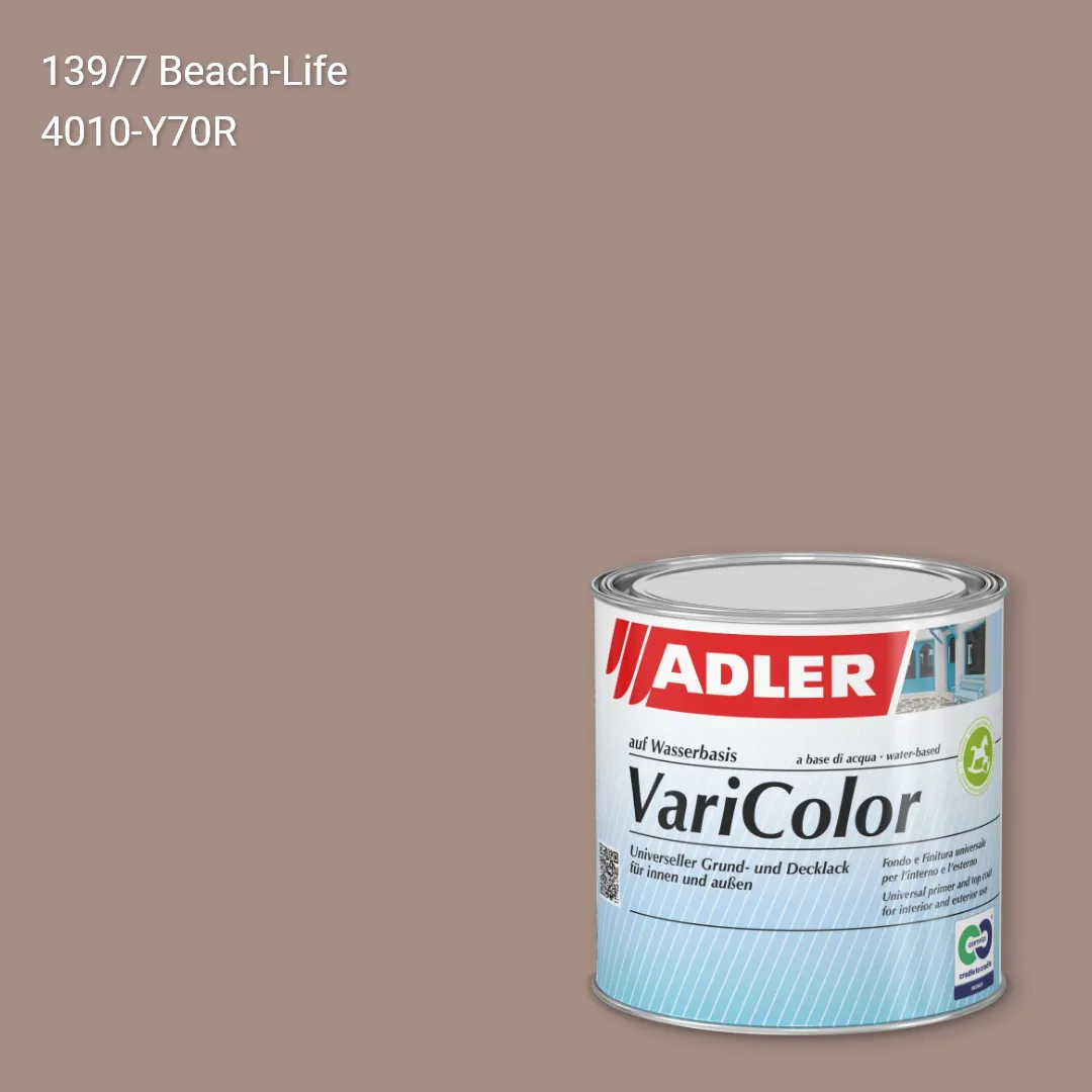 Універсальна фарба ADLER Varicolor колір C12 139/7, Adler Color 1200
