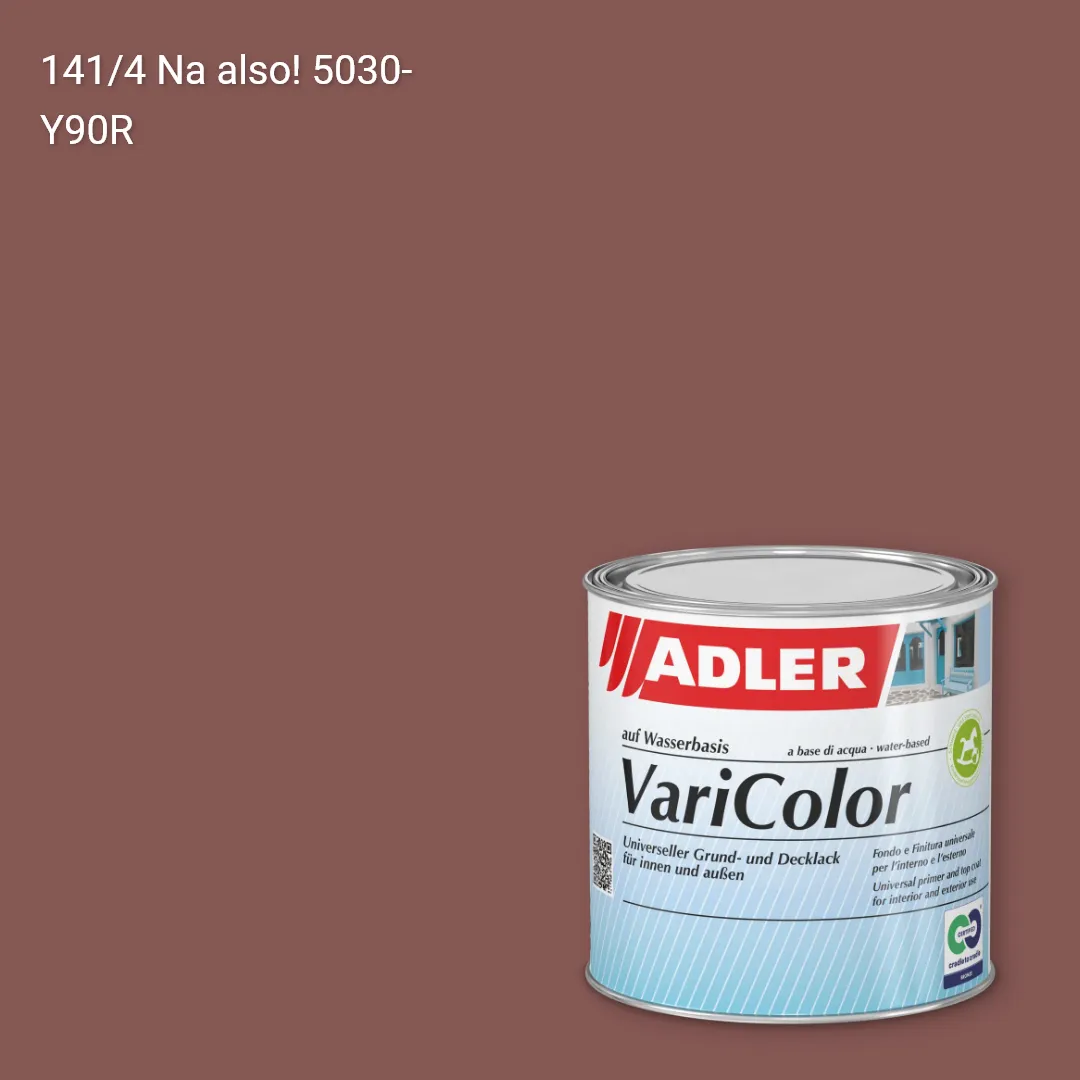 Універсальна фарба ADLER Varicolor колір C12 141/4, Adler Color 1200