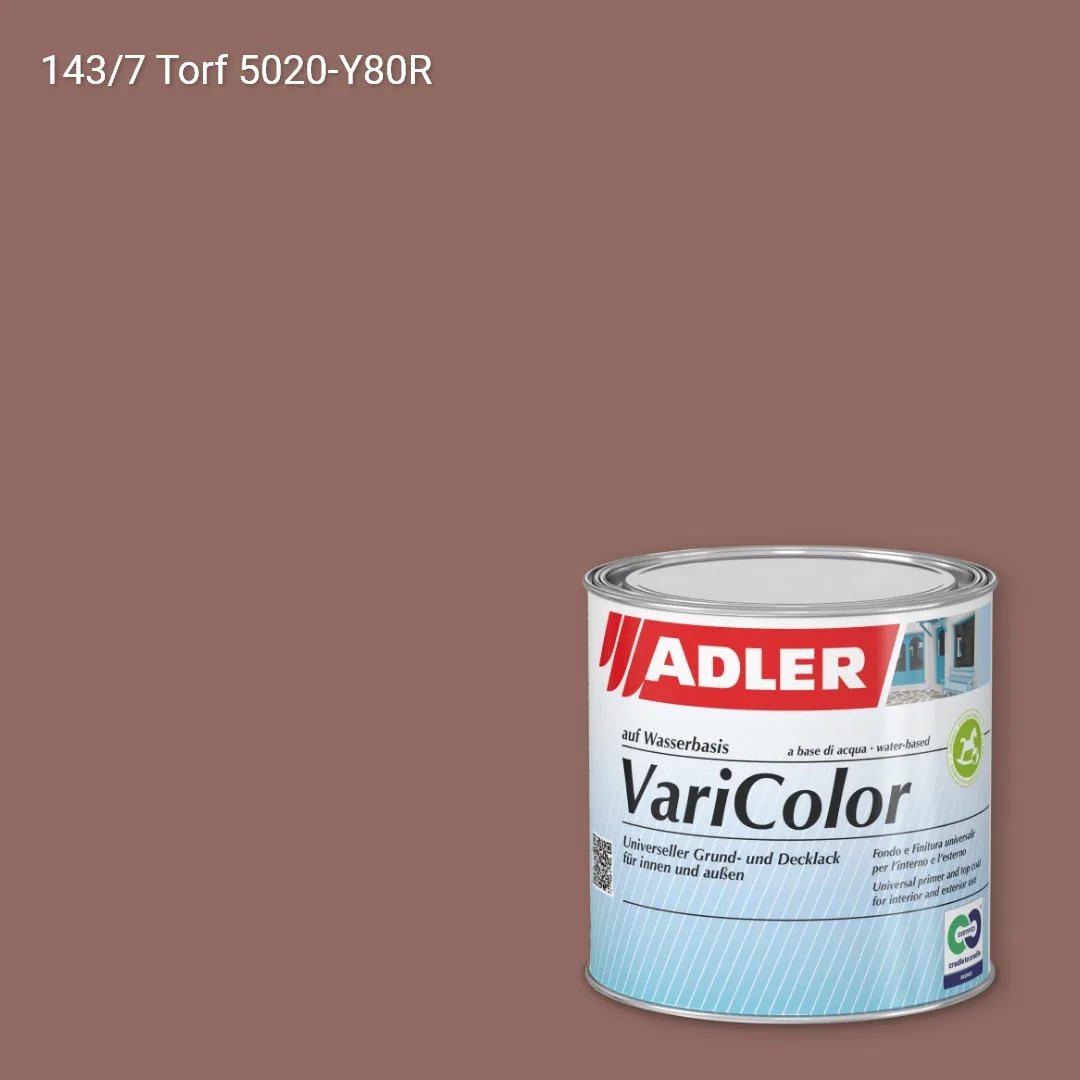 Універсальна фарба ADLER Varicolor колір C12 143/7, Adler Color 1200