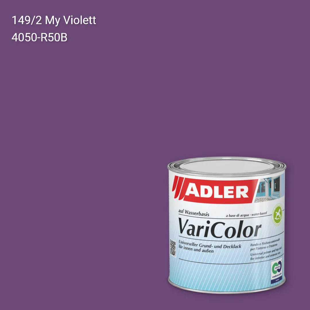 Універсальна фарба ADLER Varicolor колір C12 149/2, Adler Color 1200