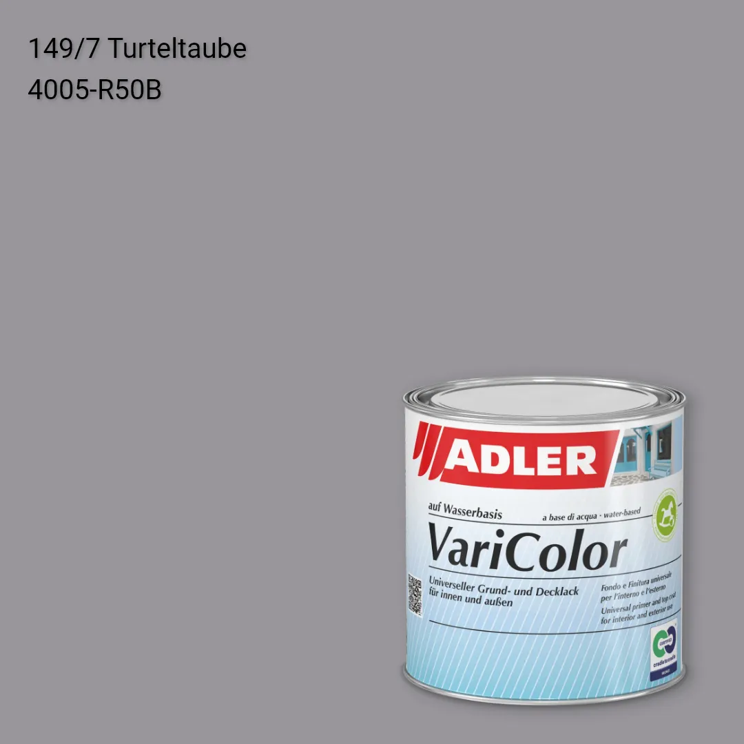 Універсальна фарба ADLER Varicolor колір C12 149/7, Adler Color 1200