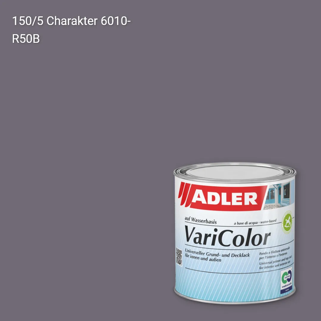 Універсальна фарба ADLER Varicolor колір C12 150/5, Adler Color 1200