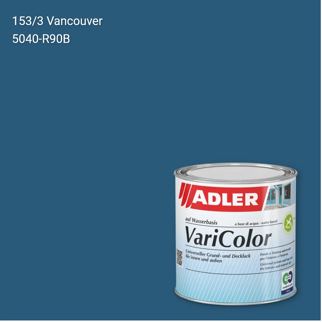 Універсальна фарба ADLER Varicolor колір C12 153/3, Adler Color 1200