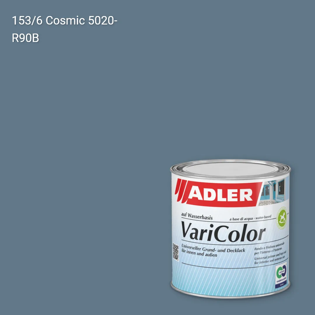 Універсальна фарба ADLER Varicolor колір C12 153/6, Adler Color 1200