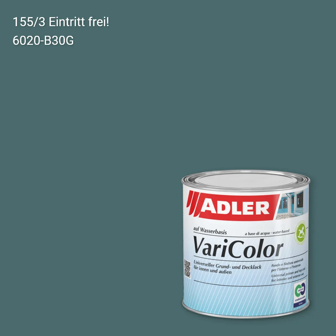 Універсальна фарба ADLER Varicolor колір C12 155/3, Adler Color 1200