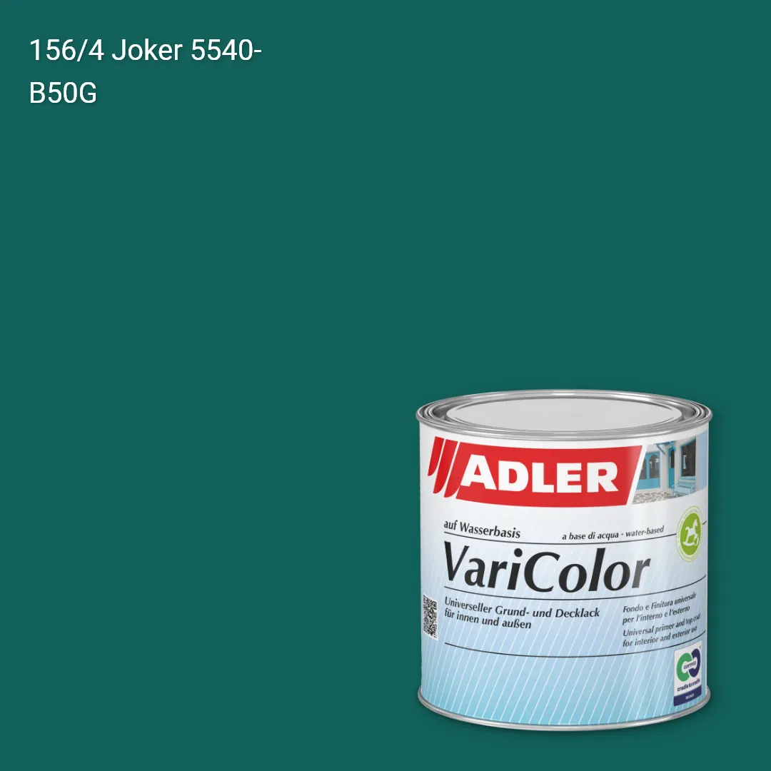 Універсальна фарба ADLER Varicolor колір C12 156/4, Adler Color 1200