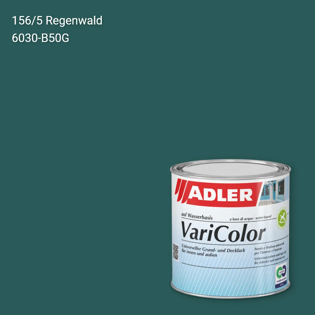 Універсальна фарба ADLER Varicolor колір C12 156/5, Adler Color 1200