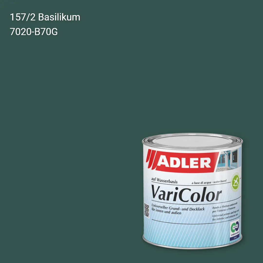 Універсальна фарба ADLER Varicolor колір C12 157/2, Adler Color 1200