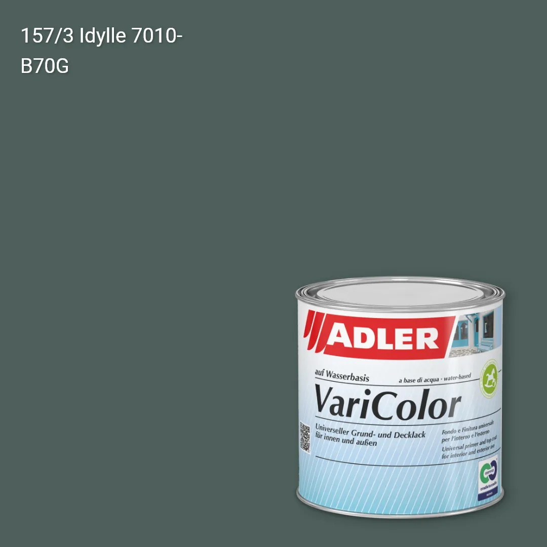 Універсальна фарба ADLER Varicolor колір C12 157/3, Adler Color 1200