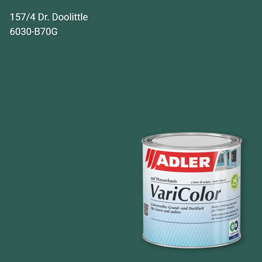 Універсальна фарба ADLER Varicolor колір C12 157/4, Adler Color 1200
