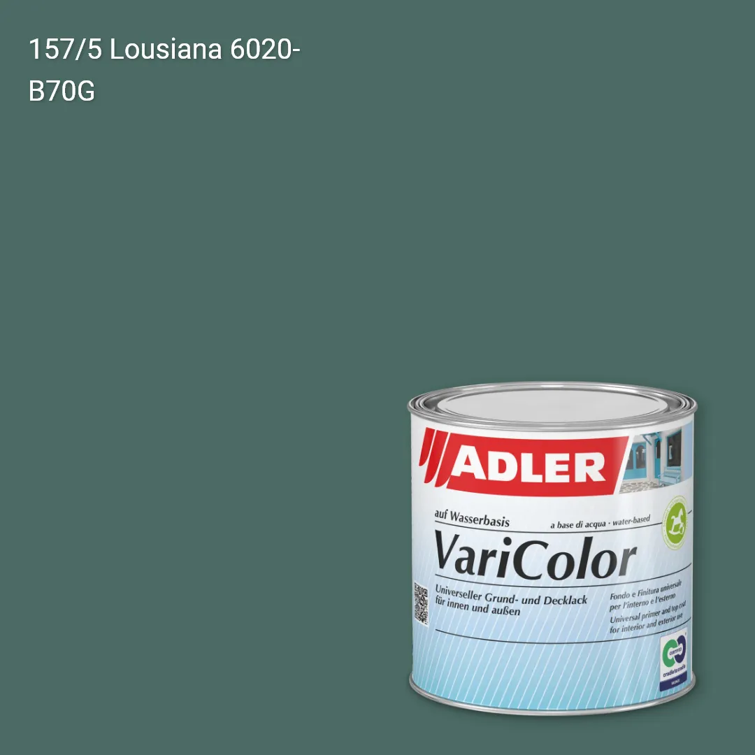 Універсальна фарба ADLER Varicolor колір C12 157/5, Adler Color 1200