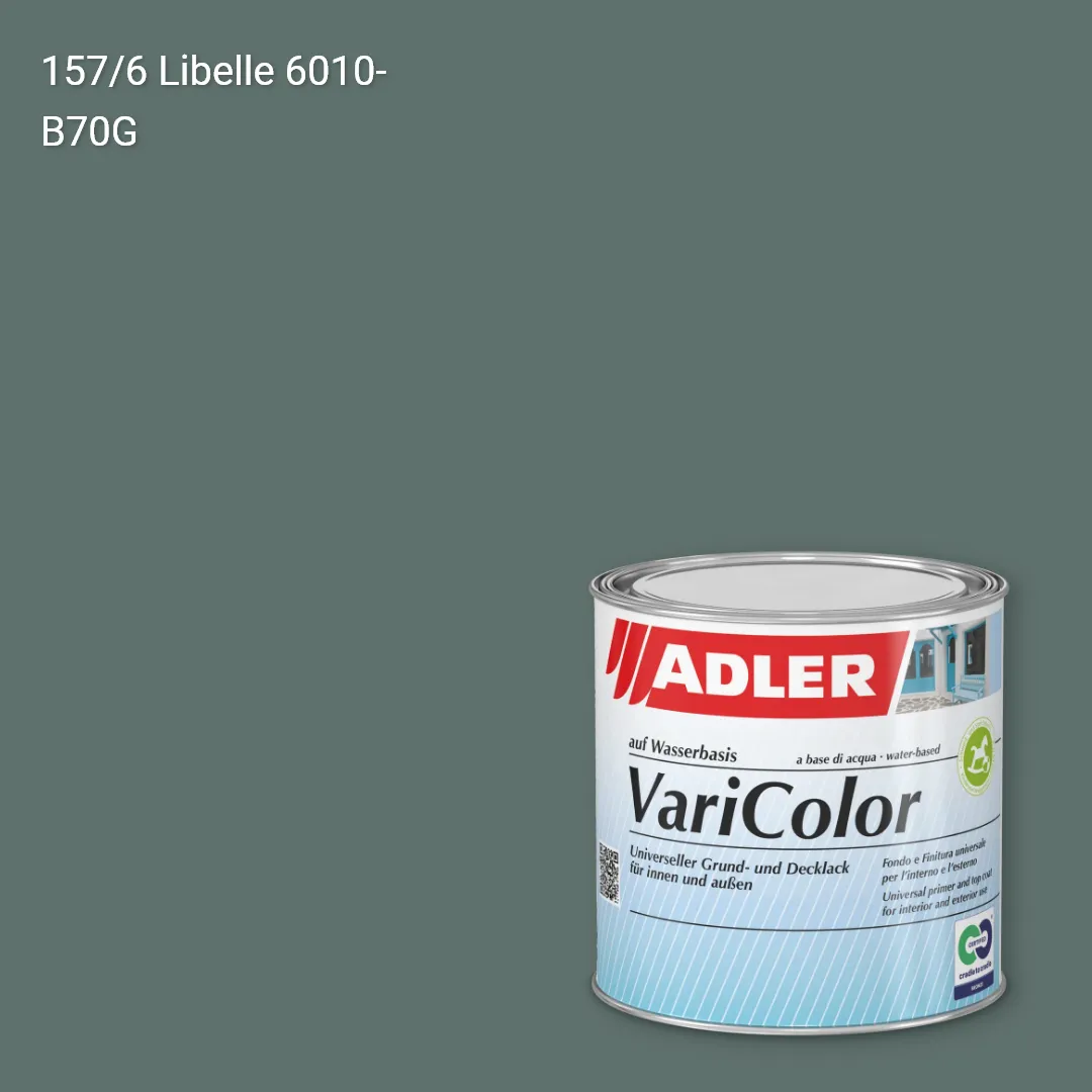 Універсальна фарба ADLER Varicolor колір C12 157/6, Adler Color 1200