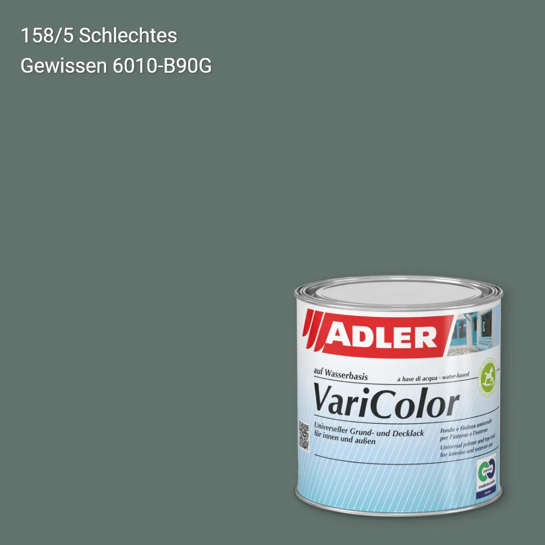 Універсальна фарба ADLER Varicolor колір C12 158/5, Adler Color 1200