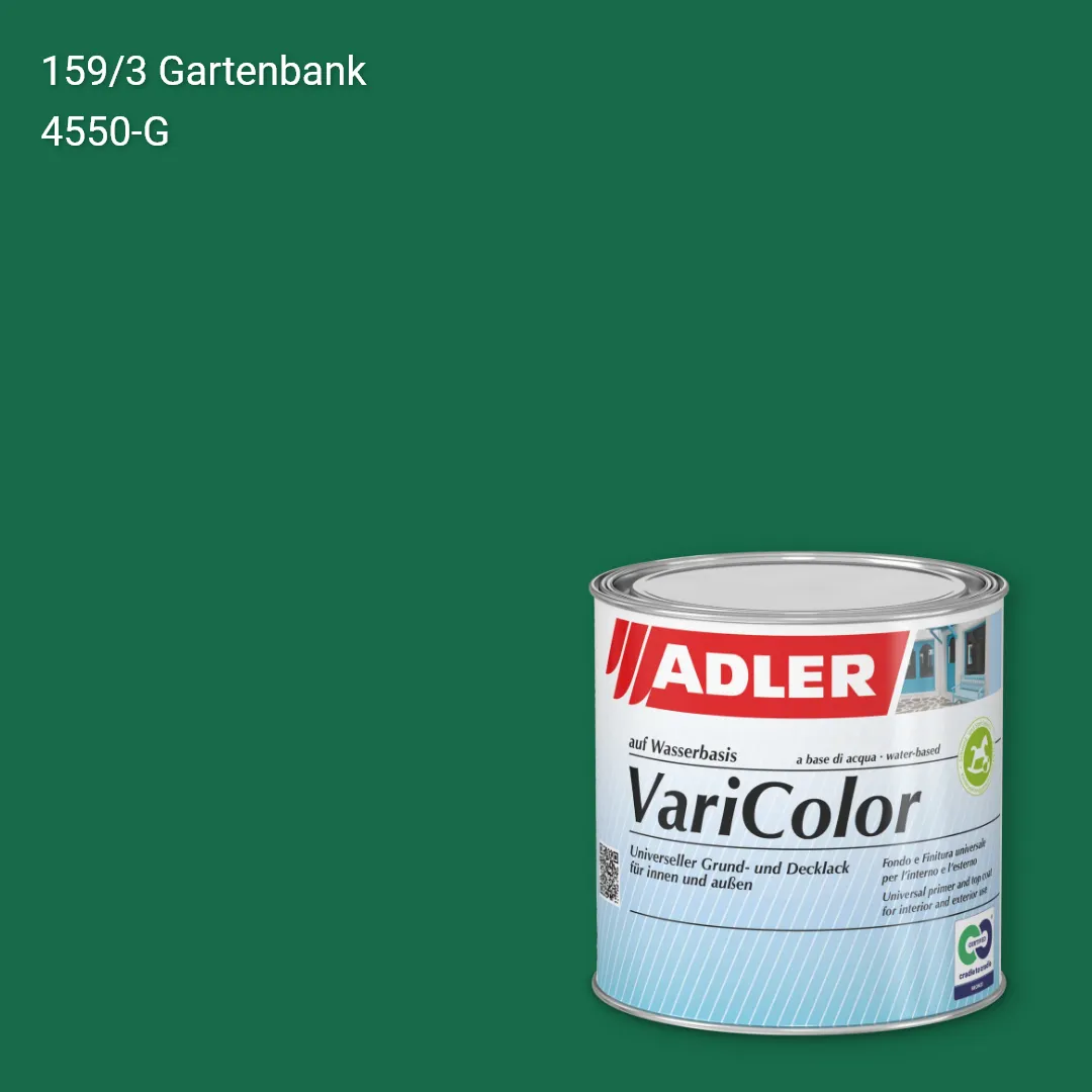 Універсальна фарба ADLER Varicolor колір C12 159/3, Adler Color 1200