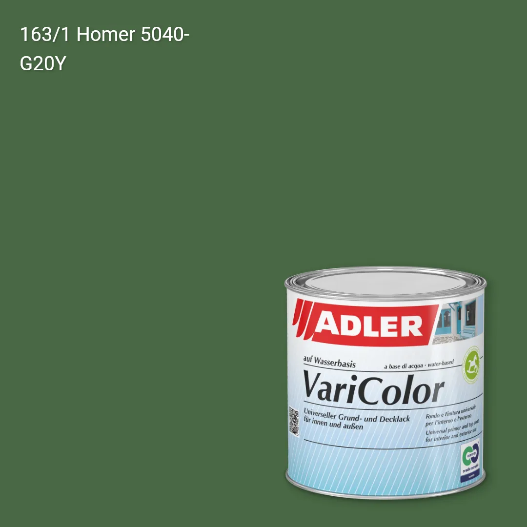 Універсальна фарба ADLER Varicolor колір C12 163/1, Adler Color 1200