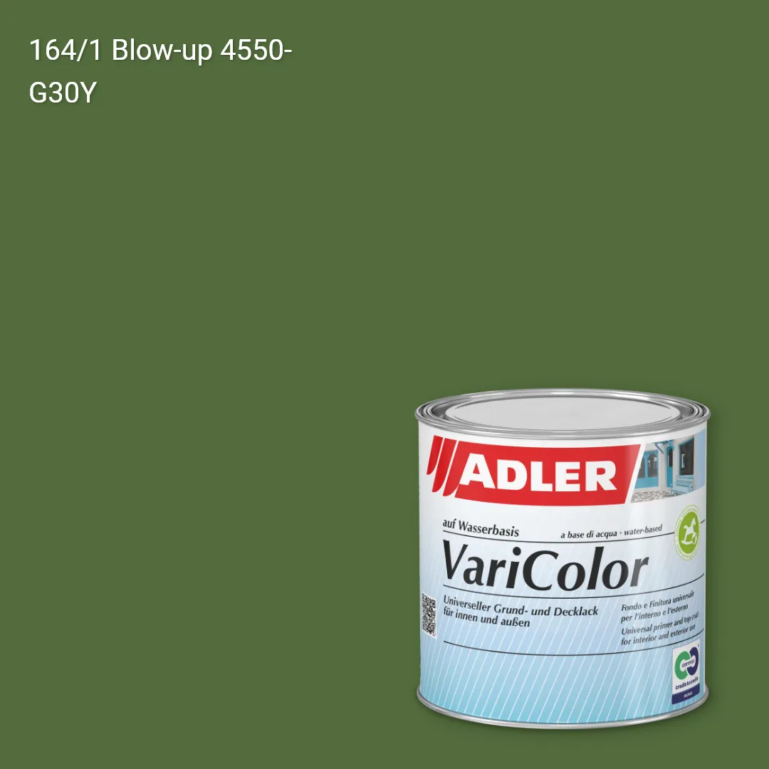 Універсальна фарба ADLER Varicolor колір C12 164/1, Adler Color 1200 Універсальна фарба ADLER Varicolor колір C12 164/1, Adler Color 1200