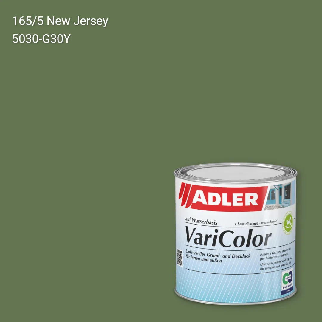 Універсальна фарба ADLER Varicolor колір C12 165/5, Adler Color 1200