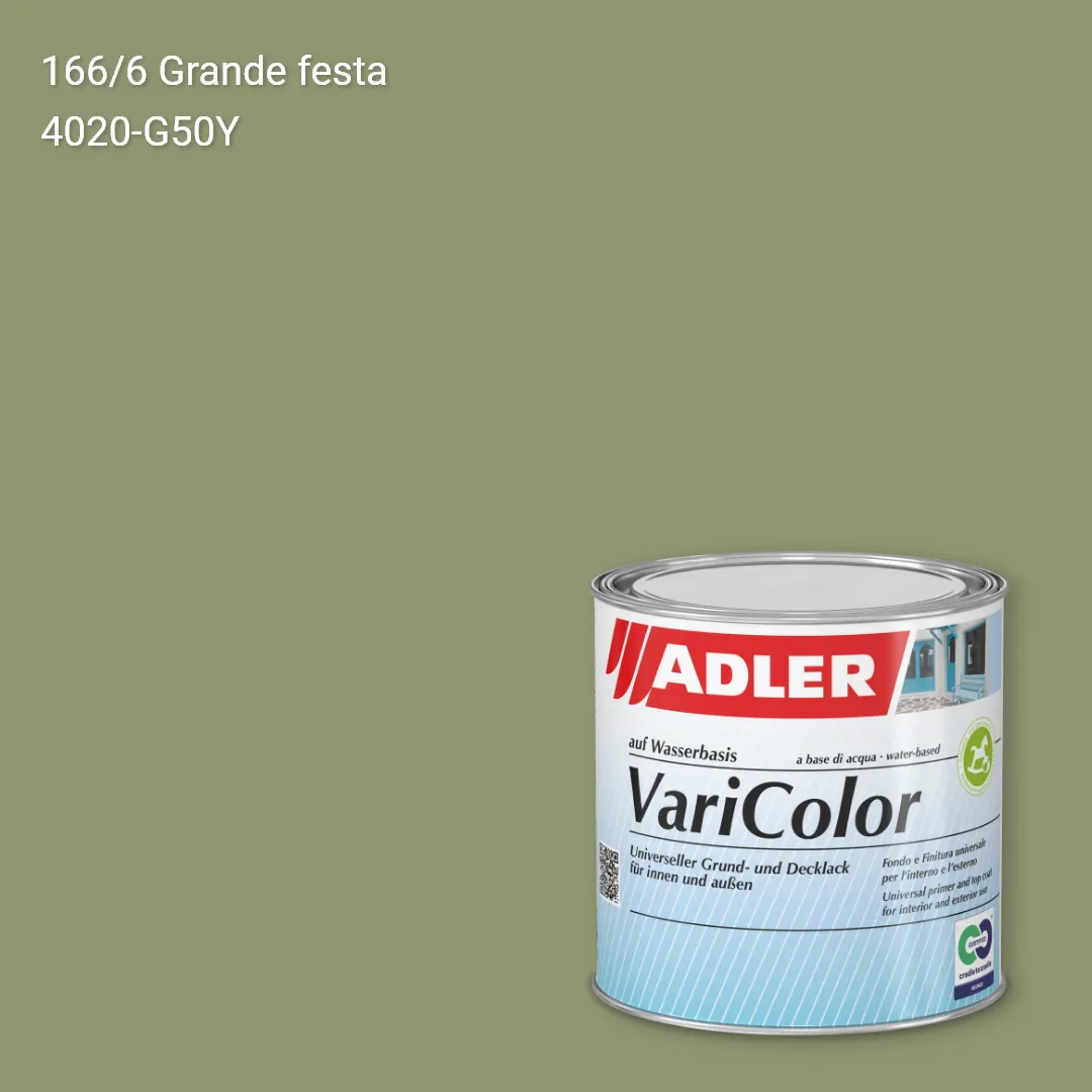 Універсальна фарба ADLER Varicolor колір C12 166/6, Adler Color 1200