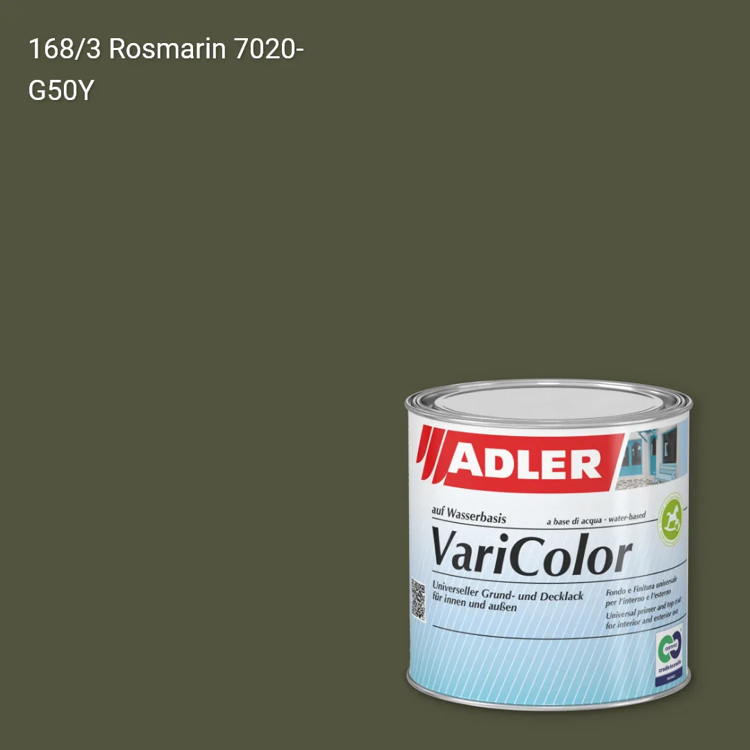 Універсальна фарба ADLER Varicolor колір C12 168/3, Adler Color 1200
