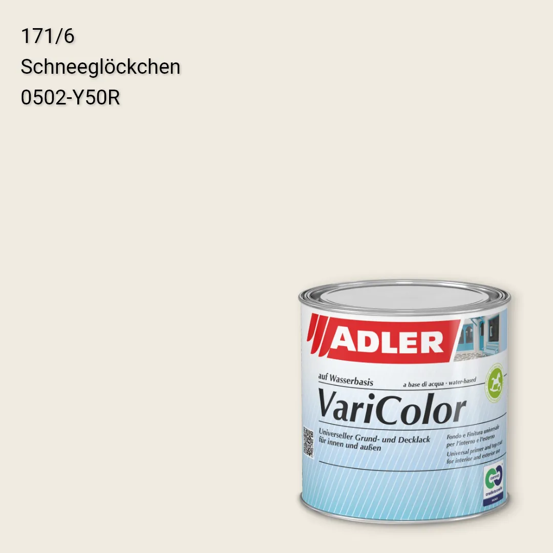 Універсальна фарба ADLER Varicolor колір C12 171/6, Adler Color 1200